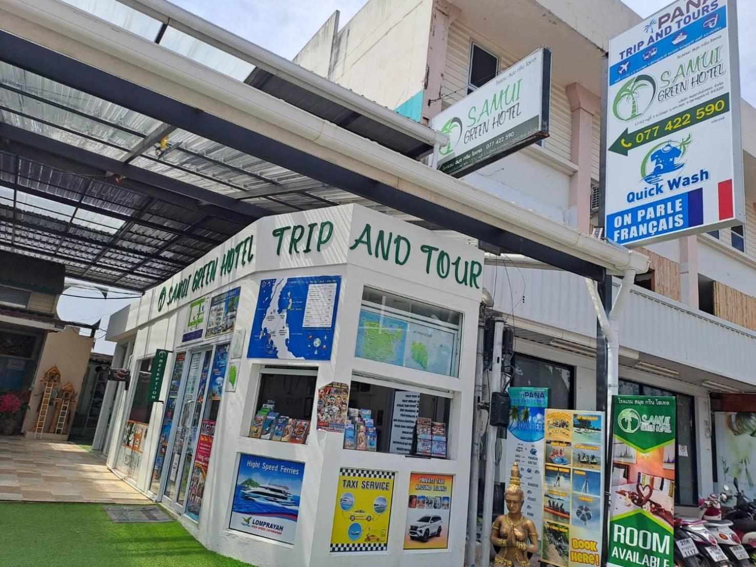 Samui Green Hotel Chaweng  Exterior foto
